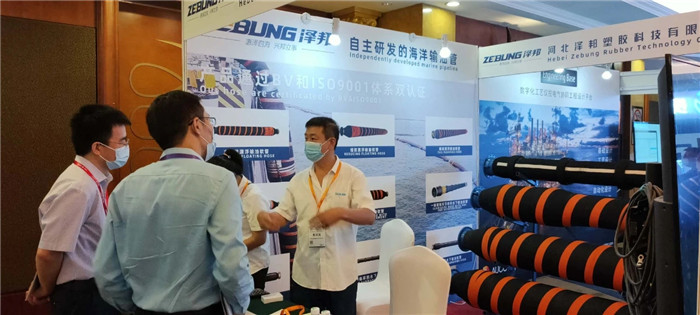 Den 19. Offshore China (Shenzhen) konvention og udstilling 2020 4