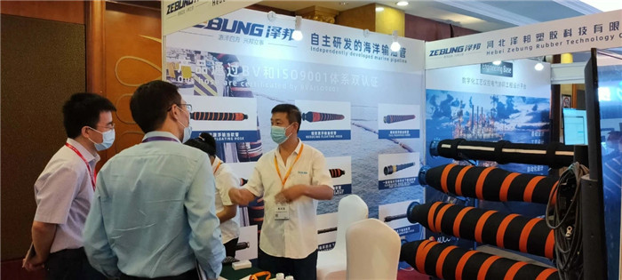 Ang Ika-19 na Offshore China (Shenzhen) Convention at Exhibition 2020 4