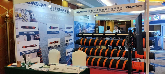 De 19e Offshore China (Shenzhen) Conventie en tentoonstelling 2020 2